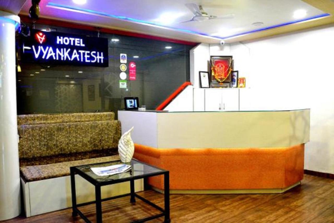 Hotel Vyankatesh & Pure Veg Restaurant Mahābaleshwar Εξωτερικό φωτογραφία